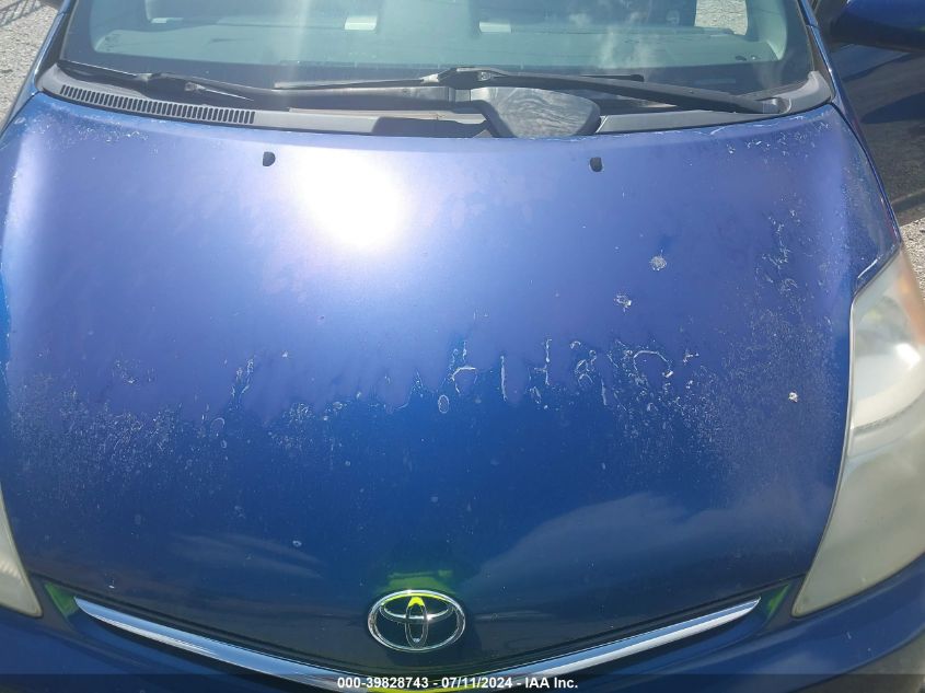 2008 Toyota Prius VIN: JTDKB20U287698227 Lot: 39828743