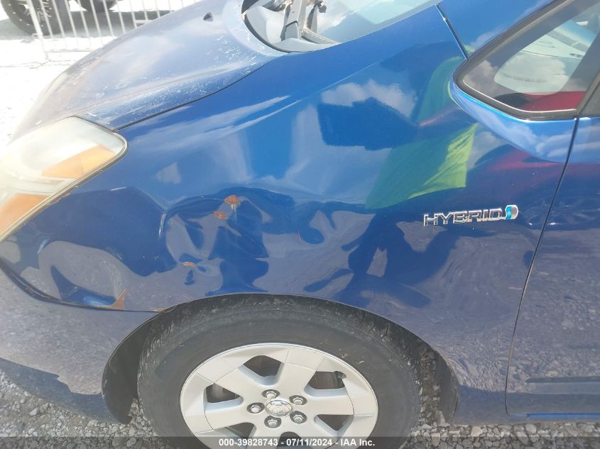 2008 Toyota Prius VIN: JTDKB20U287698227 Lot: 39828743