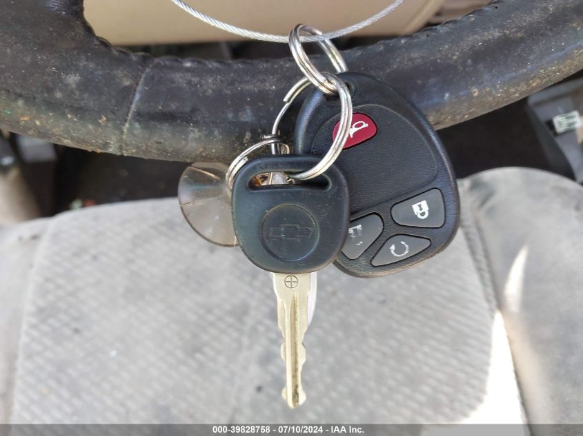 2007 GMC Sierra 1500 Sle1 VIN: 2GTEC19C071664197 Lot: 39828758