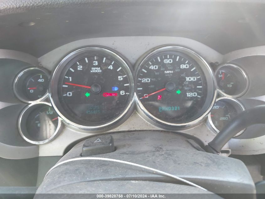 2007 GMC Sierra 1500 Sle1 VIN: 2GTEC19C071664197 Lot: 39828758