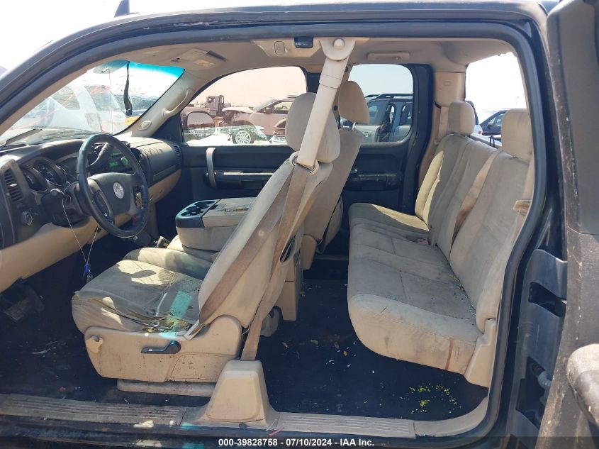 2007 GMC Sierra 1500 Sle1 VIN: 2GTEC19C071664197 Lot: 39828758