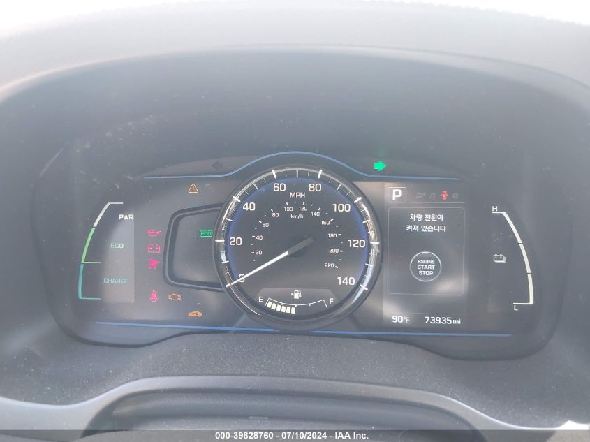 2017 HYUNDAI IONIQ HYBRID BLUE - KMHC65LC9HU048952