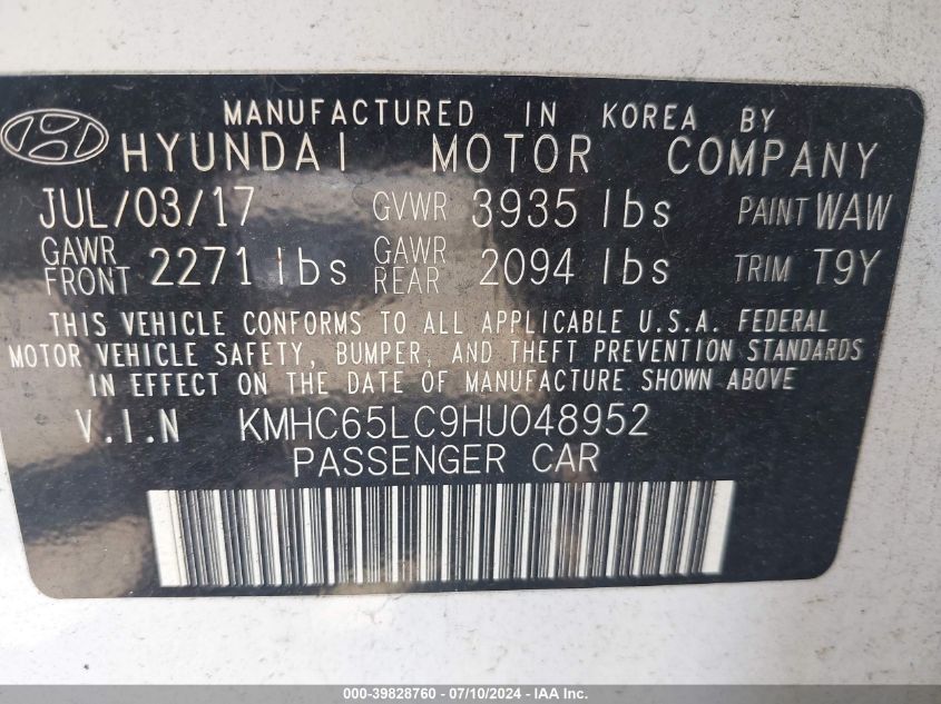 2017 HYUNDAI IONIQ HYBRID BLUE - KMHC65LC9HU048952