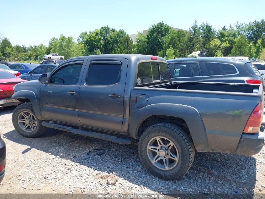 2014 Toyota Tacoma Prerunner V6 VIN: 3TMJU4GN2EM160385 Lot: 39828808