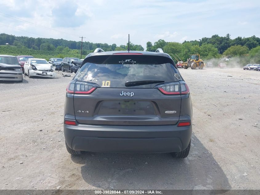 2020 Jeep Cherokee Latitude Plus 4X4 VIN: 1C4PJMLB0LD617363 Lot: 39828844