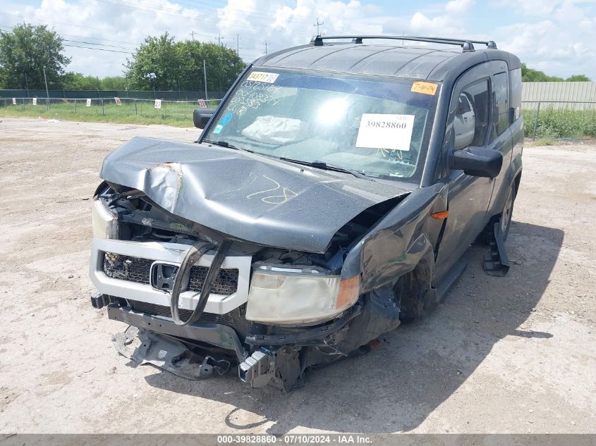 2011 Honda Element Ex VIN: 5J6YH1H7XBL003583 Lot: 39828860