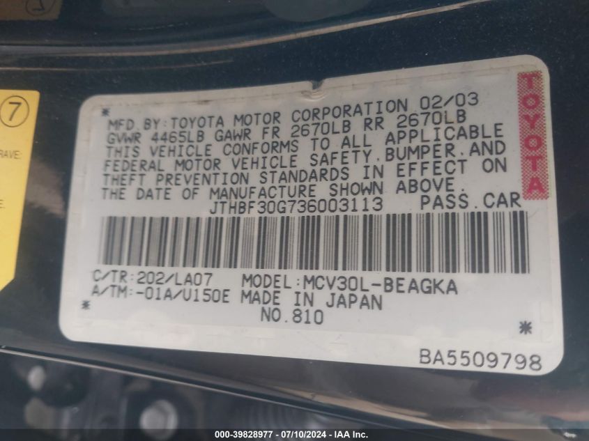 2003 Lexus Es 300 VIN: JTHBF30G736003113 Lot: 39828977