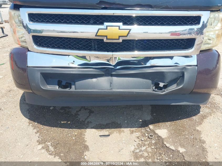 2008 Chevrolet Silverado 1500 Lt1 VIN: 2GCEC19C881132083 Lot: 39828979