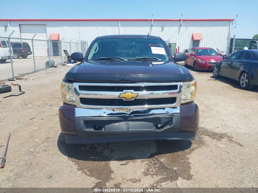 2008 Chevrolet Silverado 1500 Lt1 VIN: 2GCEC19C881132083 Lot: 39828979