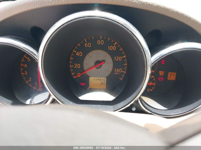 2005 Nissan Altima 2.5 S VIN: 1N4AL11E55C334077 Lot: 39828992