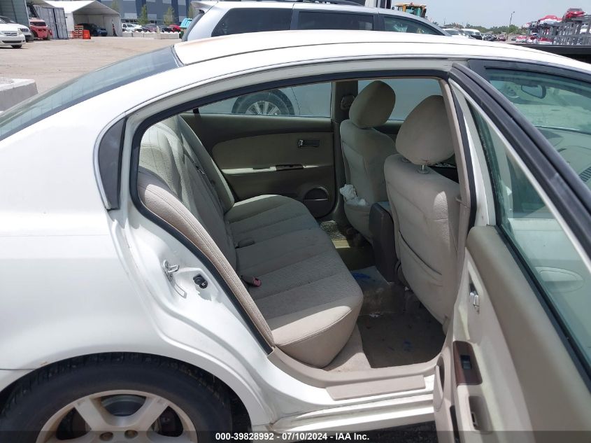 2005 Nissan Altima 2.5 S VIN: 1N4AL11E55C334077 Lot: 39828992