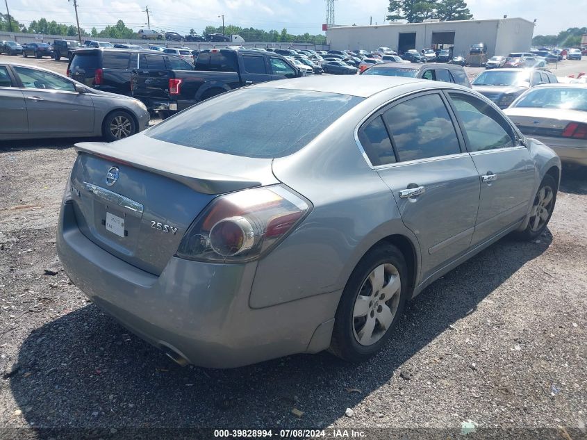 2008 Nissan Altima 2.5 S VIN: 1N4AL21E38N462221 Lot: 39828994