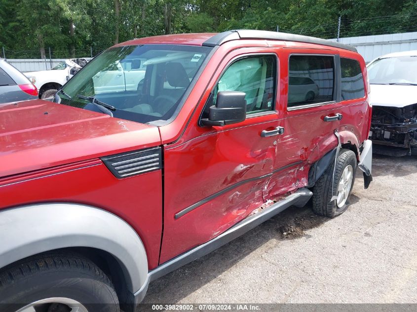 2007 Dodge Nitro Sxt VIN: 1D8GU28K87W563049 Lot: 39829002