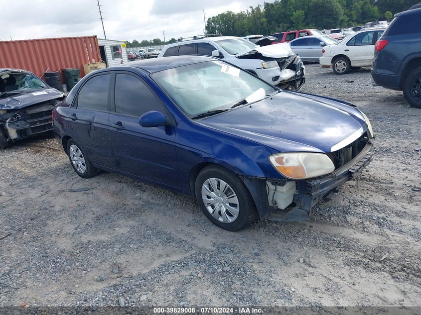 2008 Kia Spectra Ex/Lx/Sx VIN: KNAFE121X85524937 Lot: 39829008