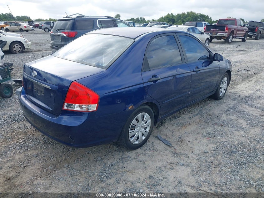 2008 Kia Spectra Ex/Lx/Sx VIN: KNAFE121X85524937 Lot: 39829008