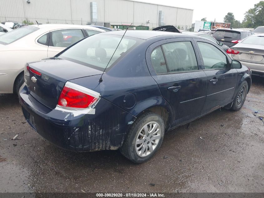 2010 Chevrolet Cobalt 1Lt VIN: 1G1AD5F52A7144384 Lot: 39829020