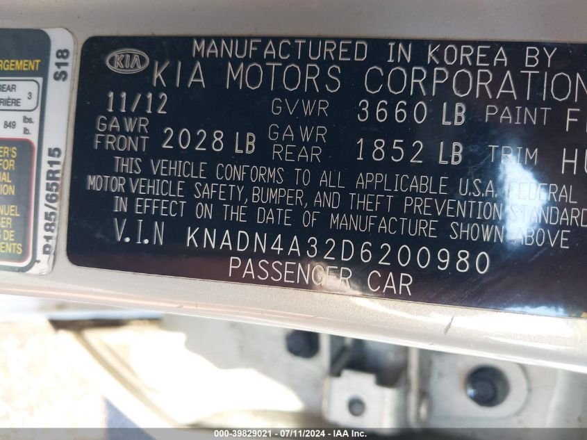 2013 Kia Rio Ex VIN: KNADN4A32D6200980 Lot: 39829021