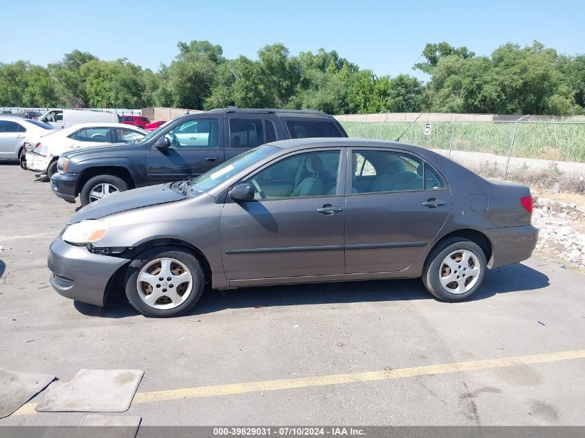 2005 Toyota Corolla Ce VIN: 1NXBR32E65Z386945 Lot: 39829031