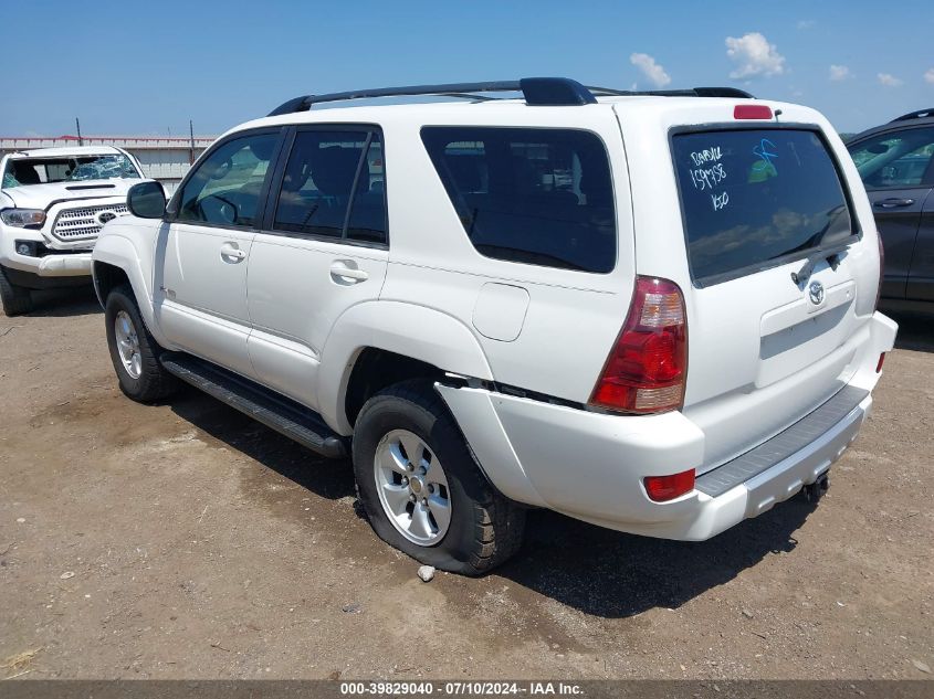 2004 Toyota 4Runner Sr5 V6 VIN: JTEBU14R240025253 Lot: 39829040