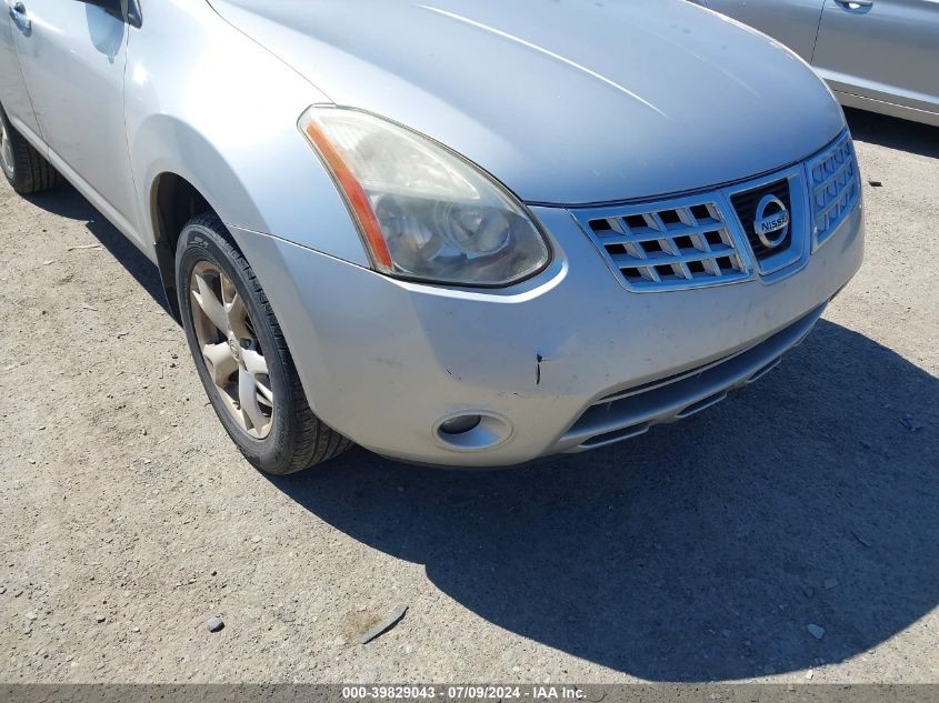 2010 Nissan Rogue Sl VIN: JN8AS5MT0AW500257 Lot: 39829043