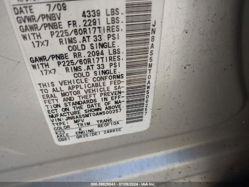 2010 Nissan Rogue Sl VIN: JN8AS5MT0AW500257 Lot: 39829043