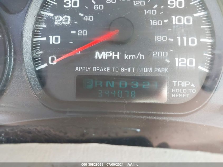 2005 Chevrolet Impala VIN: 2G1WF55E759374167 Lot: 39829058