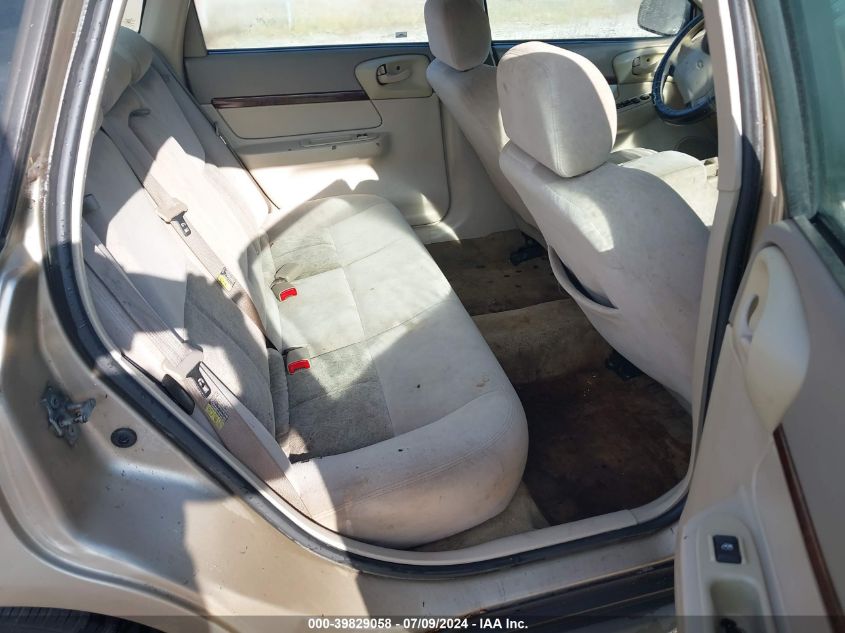 2005 Chevrolet Impala VIN: 2G1WF55E759374167 Lot: 39829058