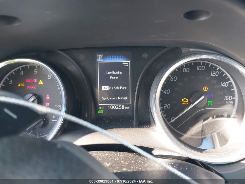 2020 TOYOTA CAMRY SE - 4T1G11AK8LU341981