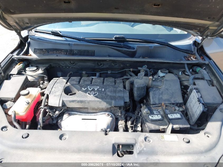 2T3DF4DV1BW098211 2011 Toyota Rav4 Limited