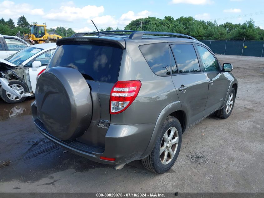 2011 Toyota Rav4 Limited VIN: 2T3DF4DV1BW098211 Lot: 39829075