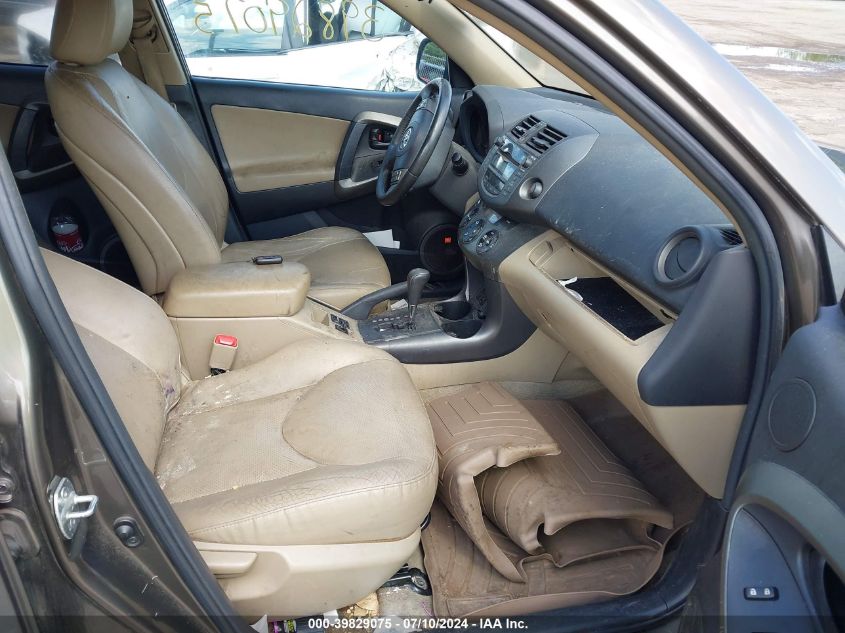 2T3DF4DV1BW098211 2011 Toyota Rav4 Limited