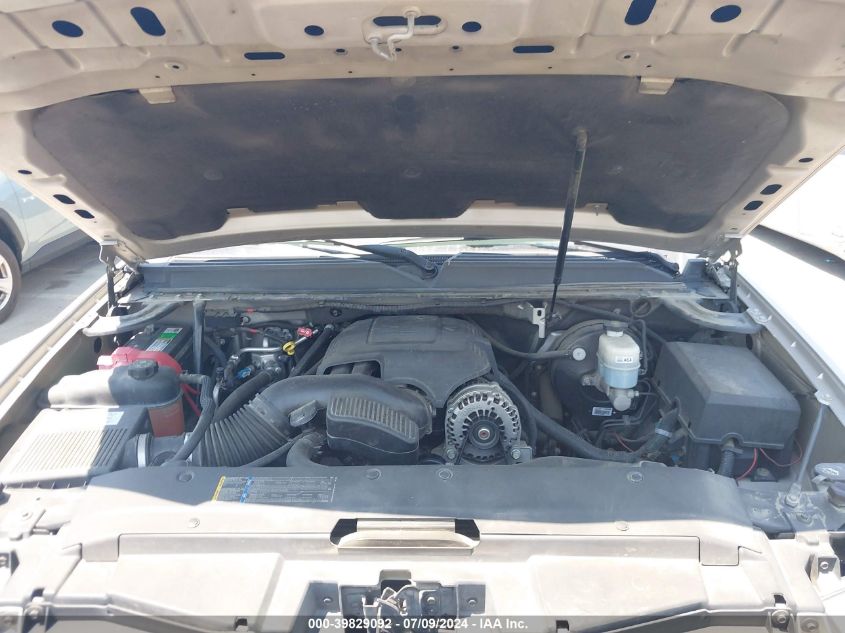 2007 Chevrolet Suburban 1500 Lt VIN: 3GNFC16037G317041 Lot: 39829092