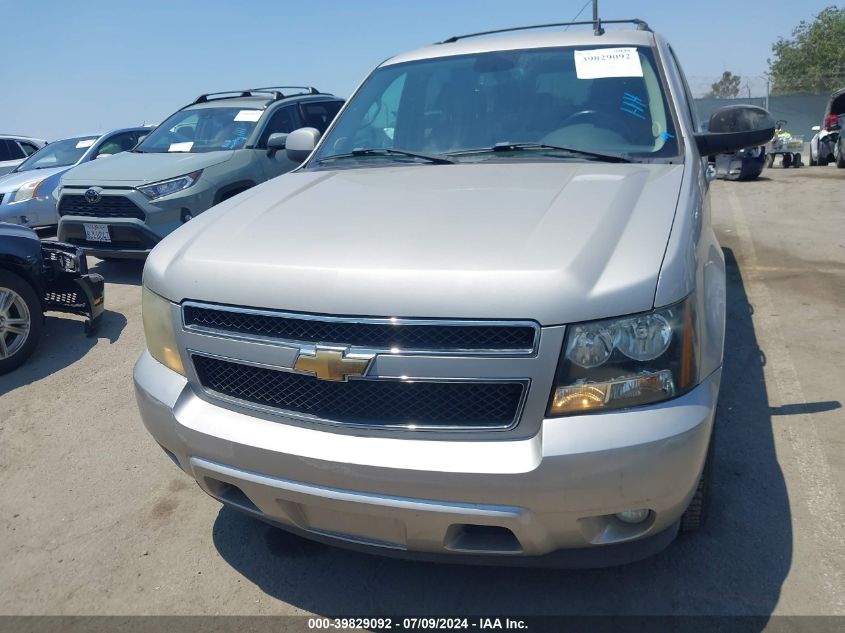 2007 Chevrolet Suburban 1500 Lt VIN: 3GNFC16037G317041 Lot: 39829092