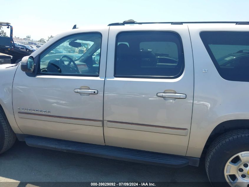 2007 Chevrolet Suburban 1500 Lt VIN: 3GNFC16037G317041 Lot: 39829092