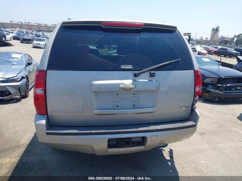 2007 Chevrolet Suburban 1500 Lt VIN: 3GNFC16037G317041 Lot: 39829092