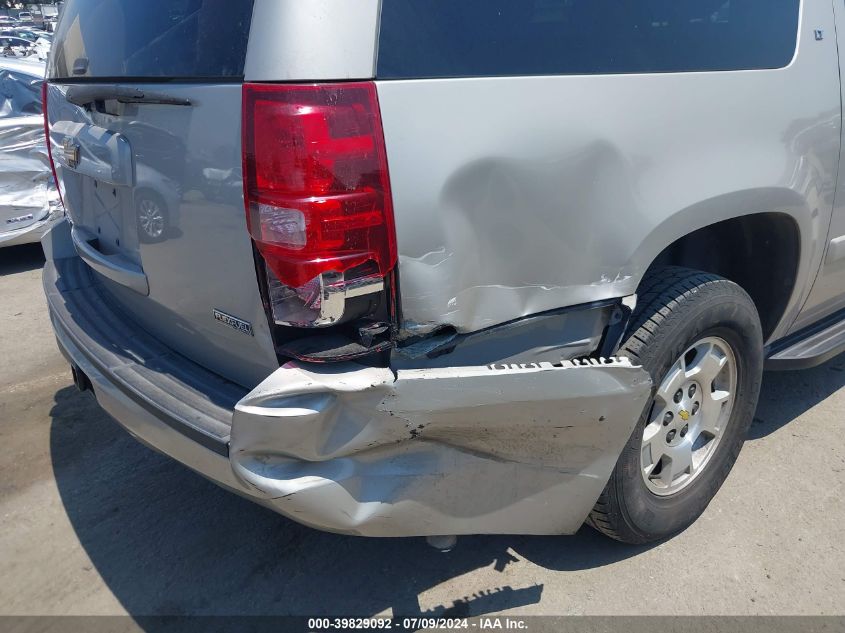 2007 Chevrolet Suburban 1500 Lt VIN: 3GNFC16037G317041 Lot: 39829092