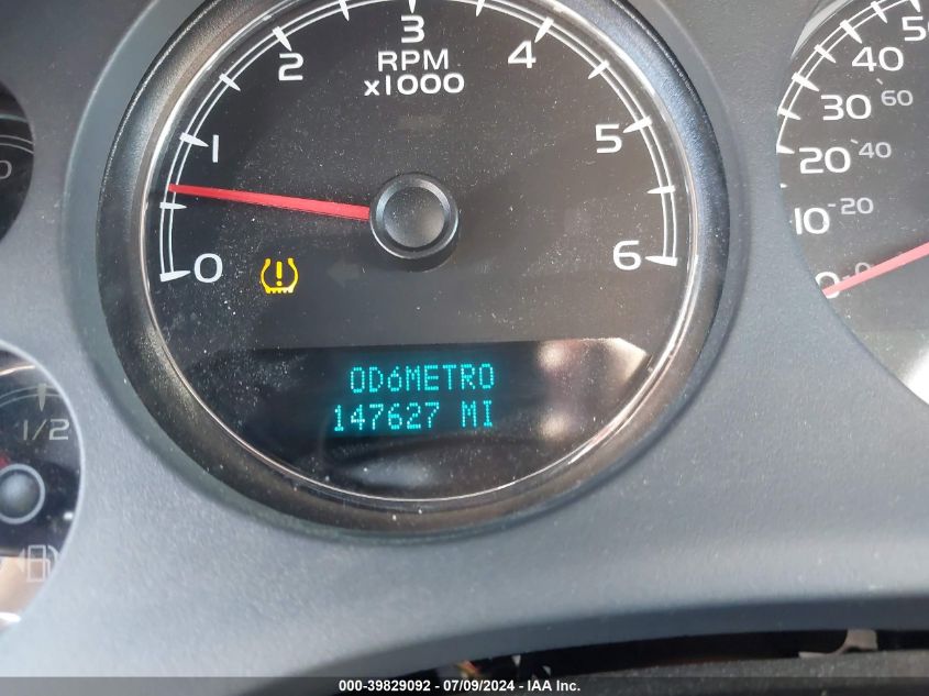 2007 Chevrolet Suburban 1500 Lt VIN: 3GNFC16037G317041 Lot: 39829092