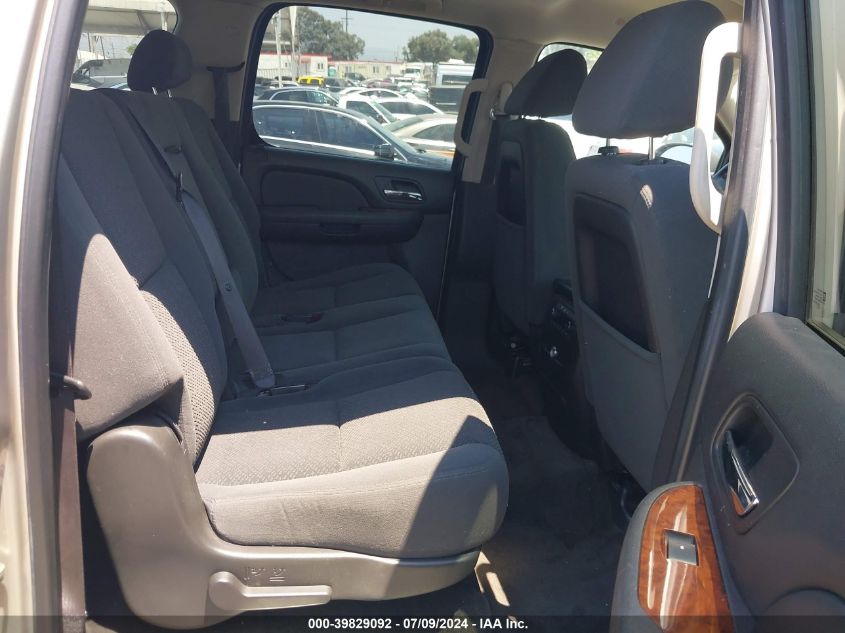 2007 Chevrolet Suburban 1500 Lt VIN: 3GNFC16037G317041 Lot: 39829092