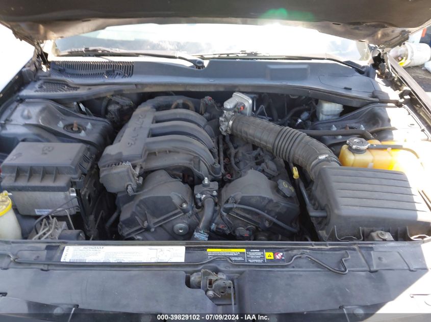 2006 Dodge Magnum VIN: 2D4FV47T26H122353 Lot: 39829102