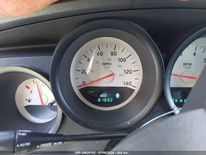 2006 Dodge Magnum VIN: 2D4FV47T26H122353 Lot: 39829102