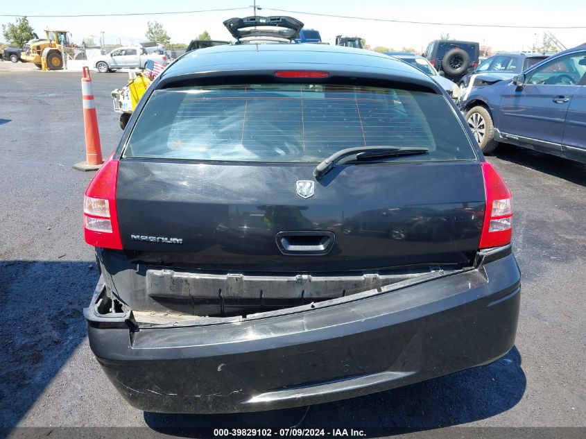 2006 Dodge Magnum VIN: 2D4FV47T26H122353 Lot: 39829102