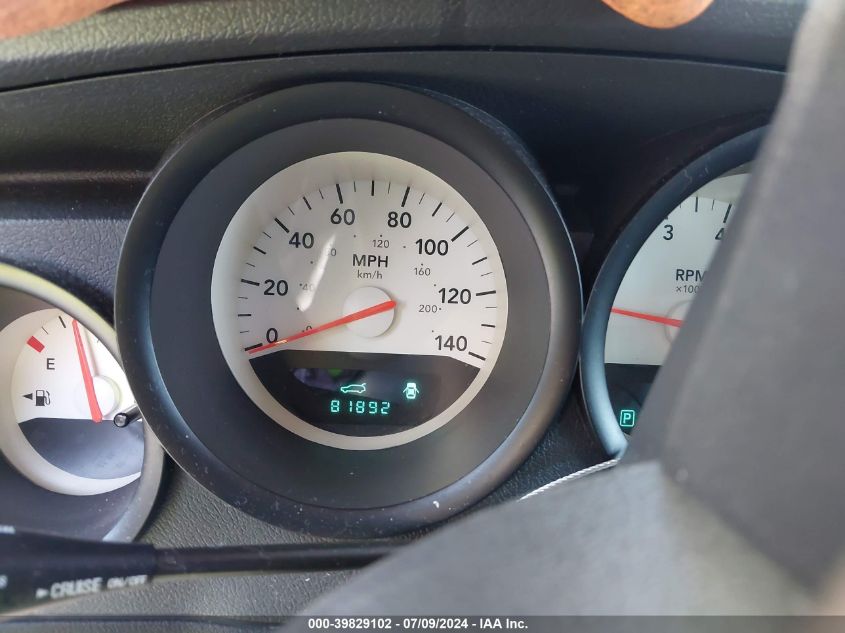 2006 Dodge Magnum VIN: 2D4FV47T26H122353 Lot: 39829102