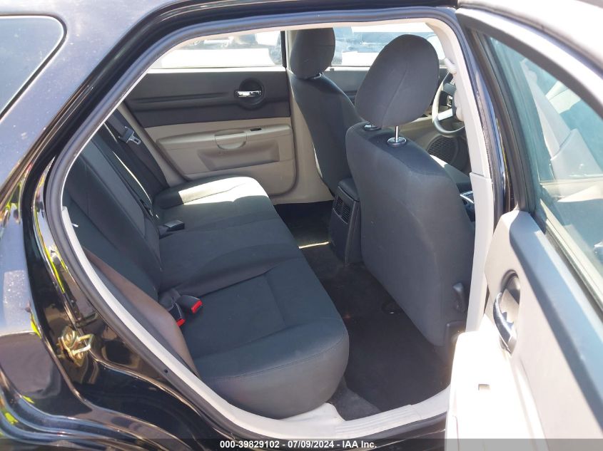 2006 Dodge Magnum VIN: 2D4FV47T26H122353 Lot: 39829102