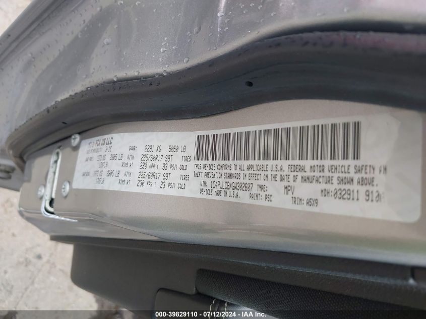 2016 Jeep Cherokee Latitude VIN: 1C4PJLCBXGW302607 Lot: 39829110