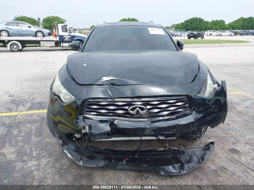 2010 Infiniti Fx35 VIN: JN8AS1MW5AM850935 Lot: 39829111