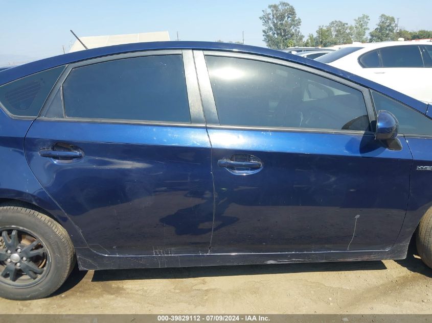 2014 Toyota Prius Three VIN: JTDKN3DU0E0374401 Lot: 39829112