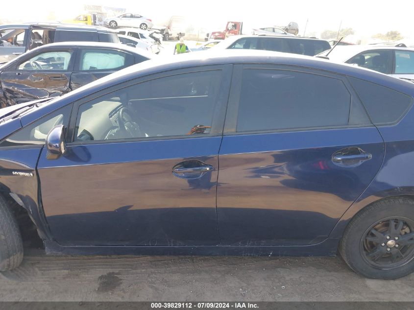 2014 Toyota Prius Three VIN: JTDKN3DU0E0374401 Lot: 39829112