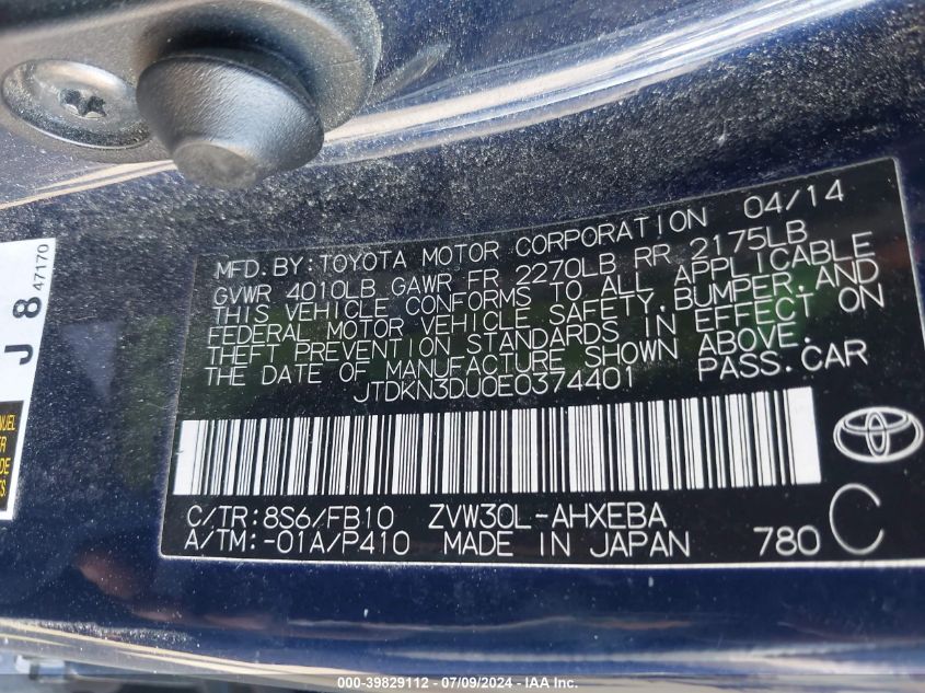 2014 Toyota Prius Three VIN: JTDKN3DU0E0374401 Lot: 39829112