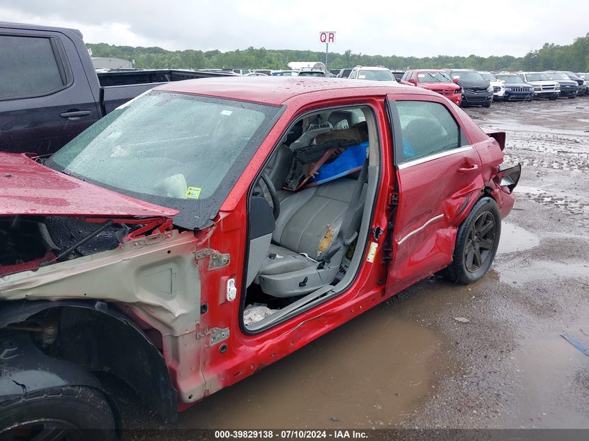 2007 Chrysler 300 Touring VIN: 2C3KA53G57H772211 Lot: 39829138