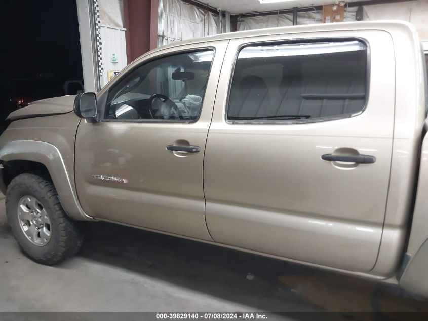 2006 Toyota Tacoma Base V6 VIN: 5TELU42N16Z154081 Lot: 39829140